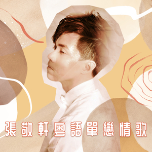 光脚踩命跟子pk视频网站
