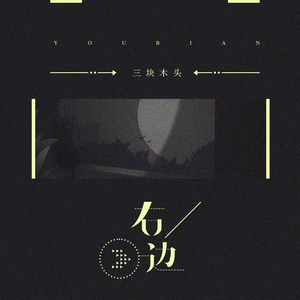 光脚踩命跟子pk视频网站
